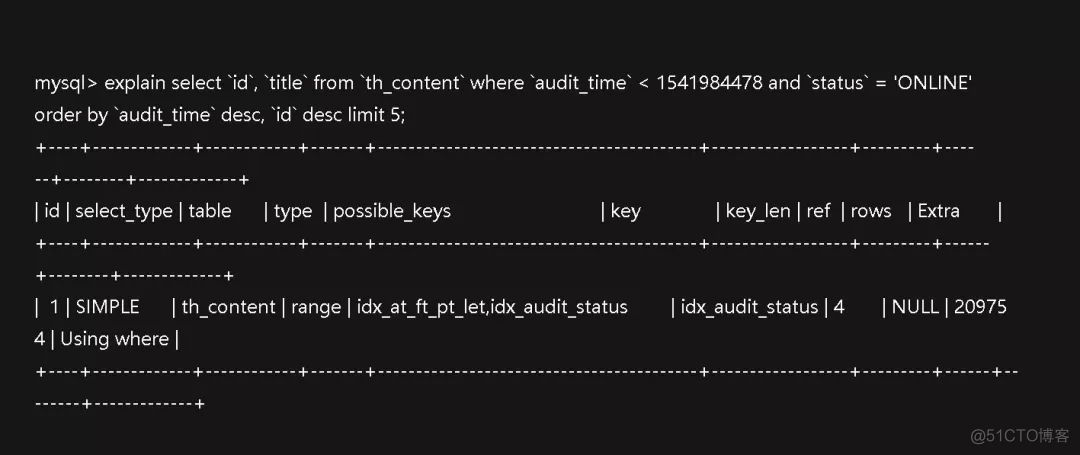 mysql 联合索引什么情况下不会触发索引 mysql innodb联合索引_主键_05