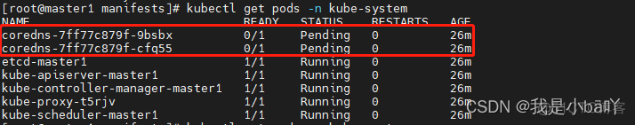 k8s 部署mysql高可用 k8s mysql高可用集群_运维_07