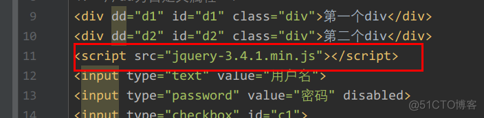 前端jquery html如何打开 jquery前端开发_jQuery_03