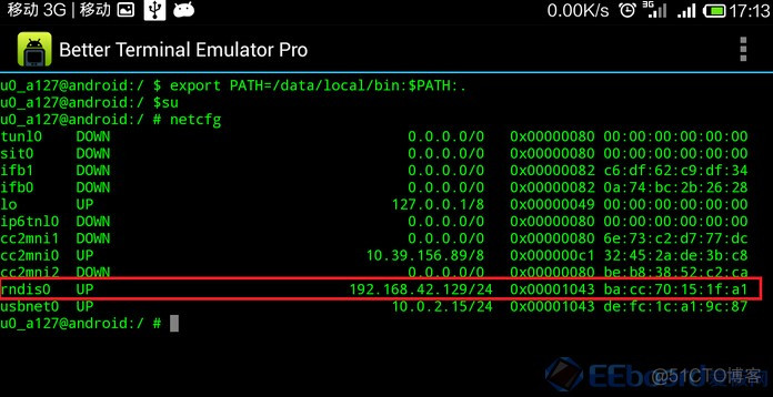 android 手机 当显示器MediaRouter 手机当作显示器_树莓派_02