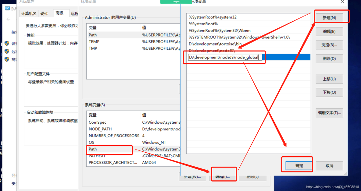 如何在vscode上运行java 如何在vscode上运行vue_如何在vscode上运行java_15