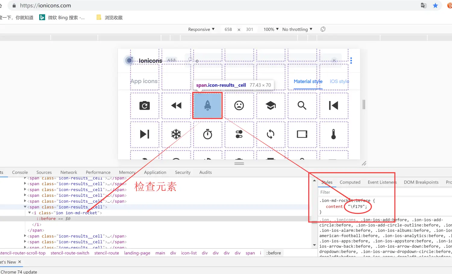 jquery 右侧边栏收缩 jquery隐藏侧边栏菜单代码_jquery 右侧边栏收缩_06