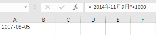 java批量复制excel java批量复制数据 AB表方案_System_04