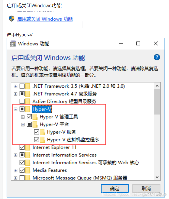 Kubernetes 部署 Kafka 集群 kubernetes部署ceph集群_Pod_06