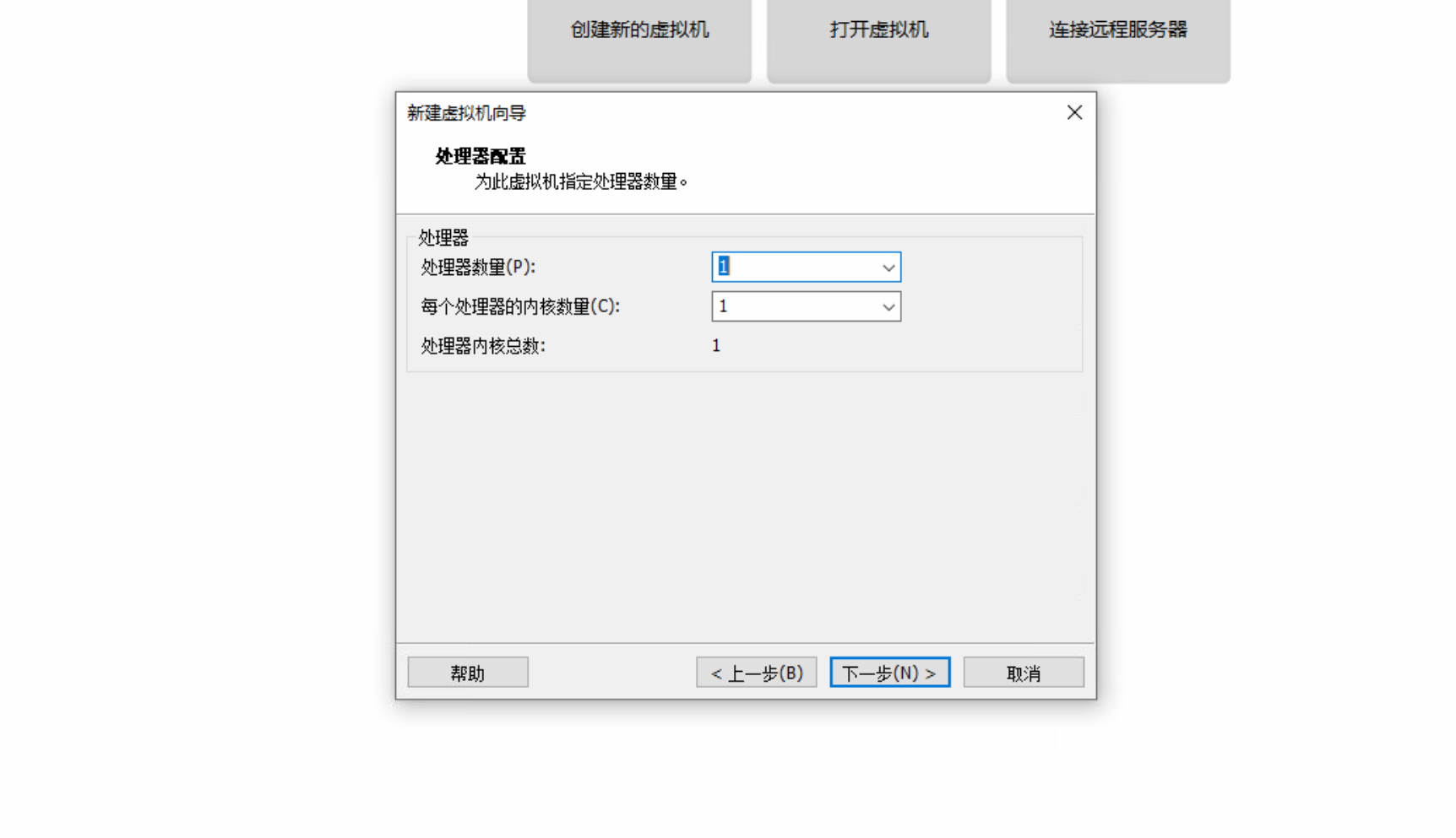 在docker里ping 在docker里安装linux_linux_12