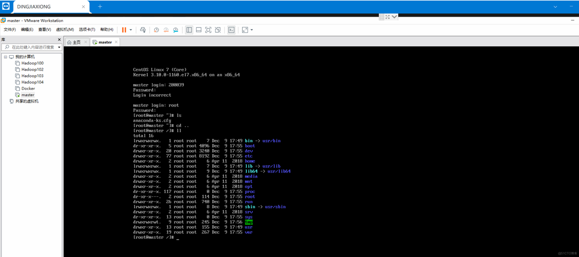 在docker里ping 在docker里安装linux_kubernetes_43