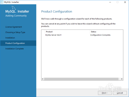 MySQL安装程序gui mysql安装程序是哪个_MySQL_11