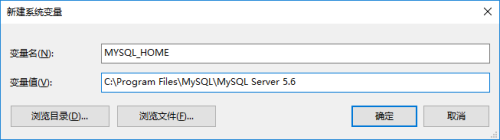 MySQL安装程序gui mysql安装程序是哪个_MySQL_13