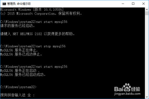 MySQL安装程序gui mysql安装程序是哪个_MySQL_15