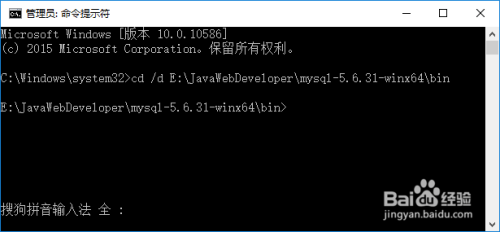 MySQL安装程序gui mysql安装程序是哪个_MySQL安装程序gui_16