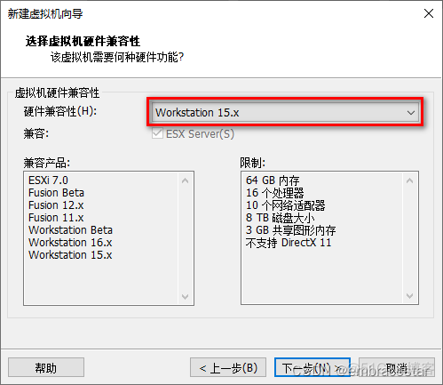 苹果电脑怎么开启虚拟化 苹果笔记本开启虚拟化_macos_07