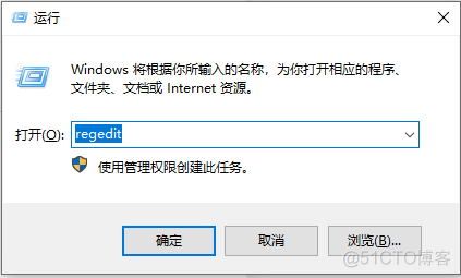 windwos11 回收站清空的文件怎么找回 python win10回收站找回清空的文件_数据_03