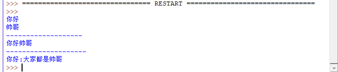 python def怎么return pythondef和return_开发语言_04