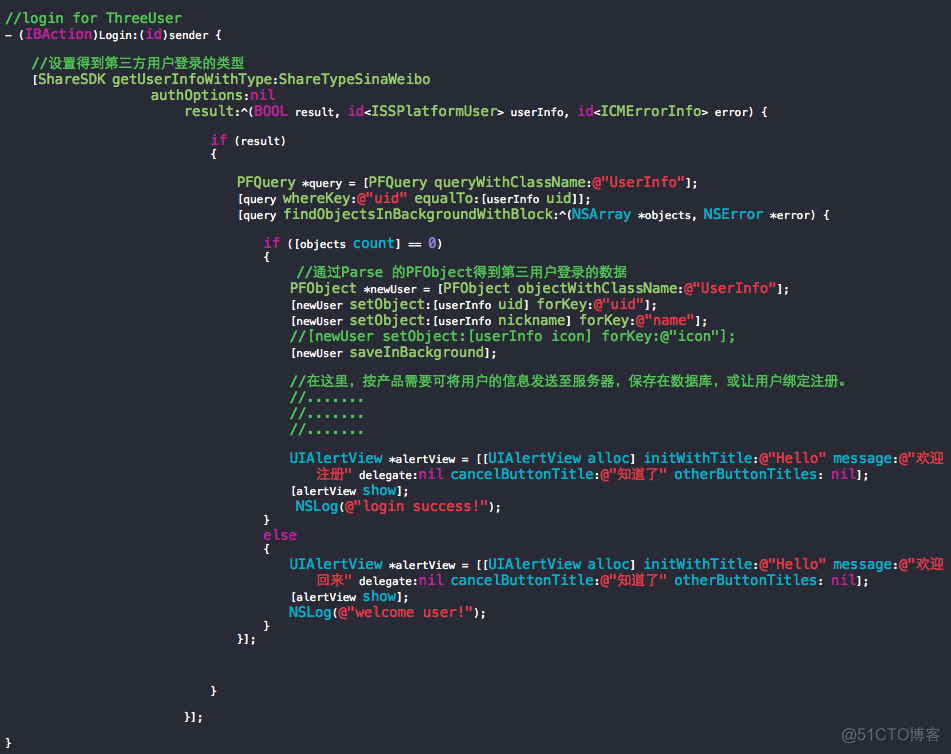 ios第三方登录注册 java 苹果第三方登录_qq空间_11