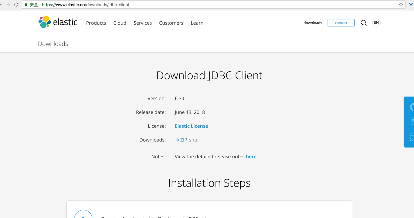 in查询 es mysql性能对比 es使用sql查询_SQL_02