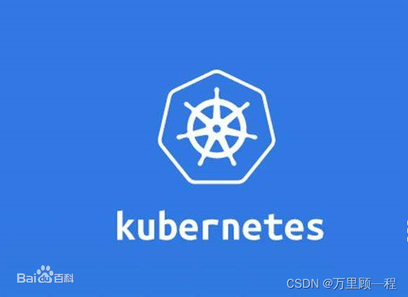 Kubernetes Operator例子 kubernetes简介_服务发现