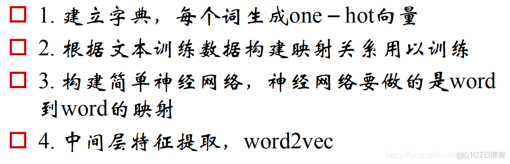 递归神经网络 前馈神经网络 循环神经网络 递归神经网络的优势_数据_17