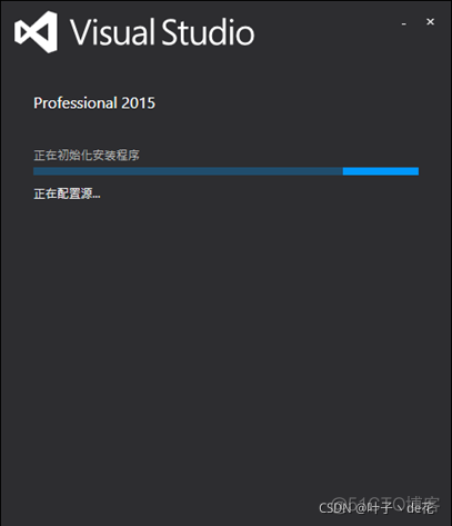 visual studio 没有iostream visual studio2015没有win32_VS找不到win32_06