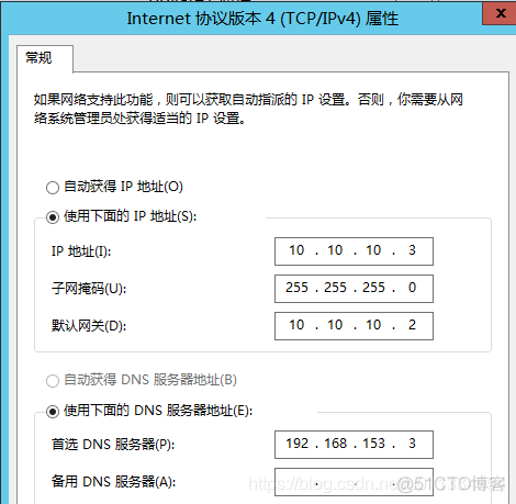 虚拟化集群软件 虚拟化服务器集群_IP_02