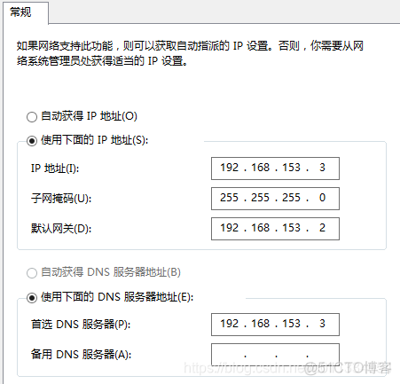 虚拟化集群软件 虚拟化服务器集群_IP_03