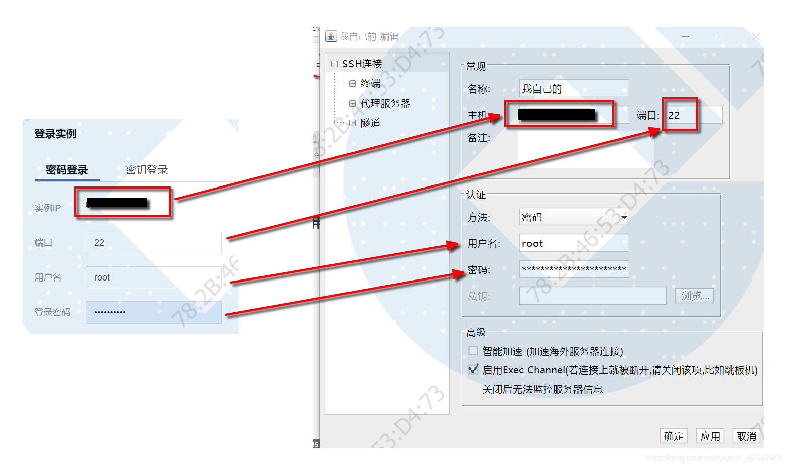 宝塔面板能安装python 宝塔面板安装node环境_云服务_02