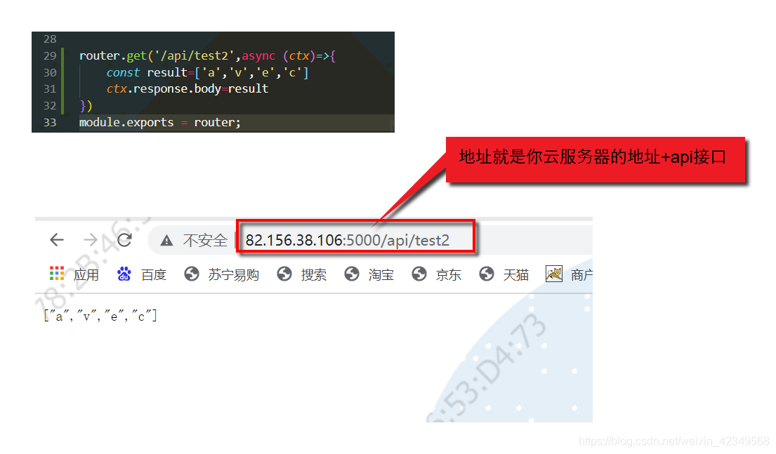 宝塔面板能安装python 宝塔面板安装node环境_宝塔面板能安装python_10