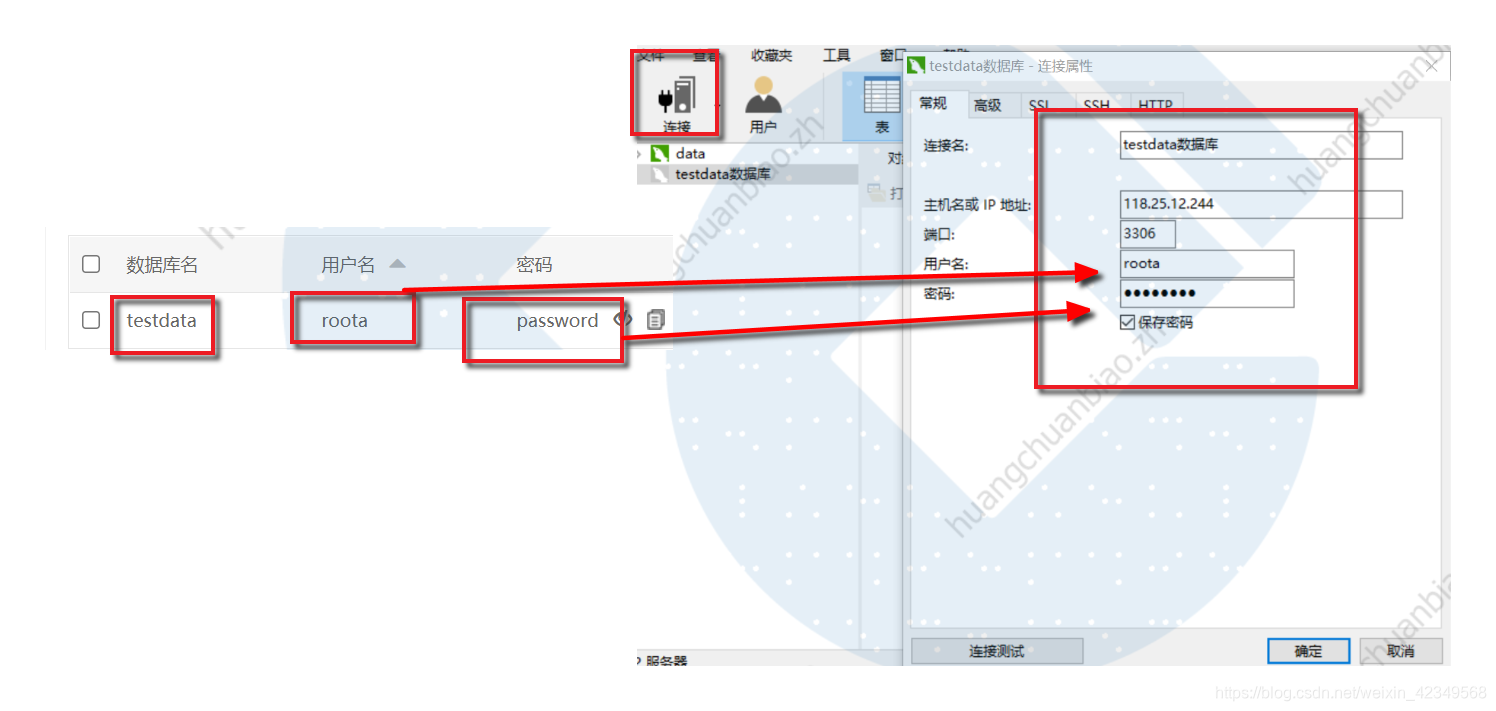 宝塔面板能安装python 宝塔面板安装node环境_数据库_17