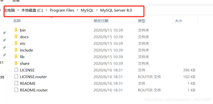 sql server可视化软件 sql可视化工具_mysql_27