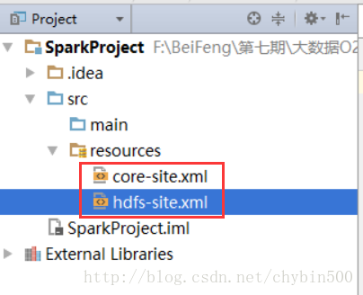 spark dmo Spark dmo掌上办公_hadoop_05