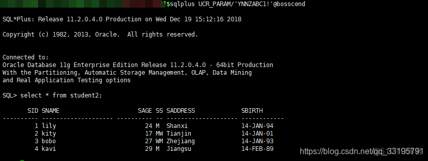 shell load data脚本导入MySQL shell脚本连接oracle数据库_创建表_03