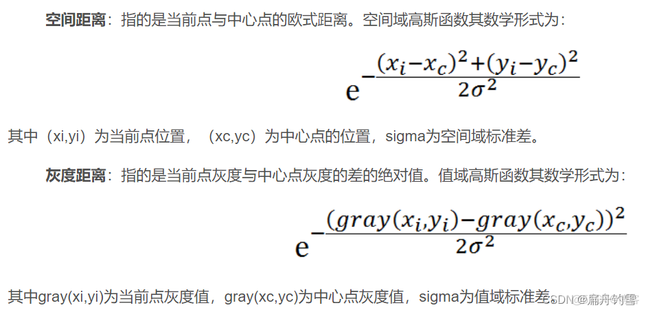 python低通滤波器处理音频信号 低通滤波 python_python_13