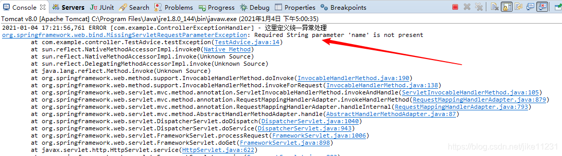 java全局异常类 全局异常处理注解_java_06