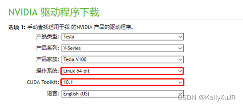 android源码添加gpu驱动 手机gpu驱动怎么安装_CUDA