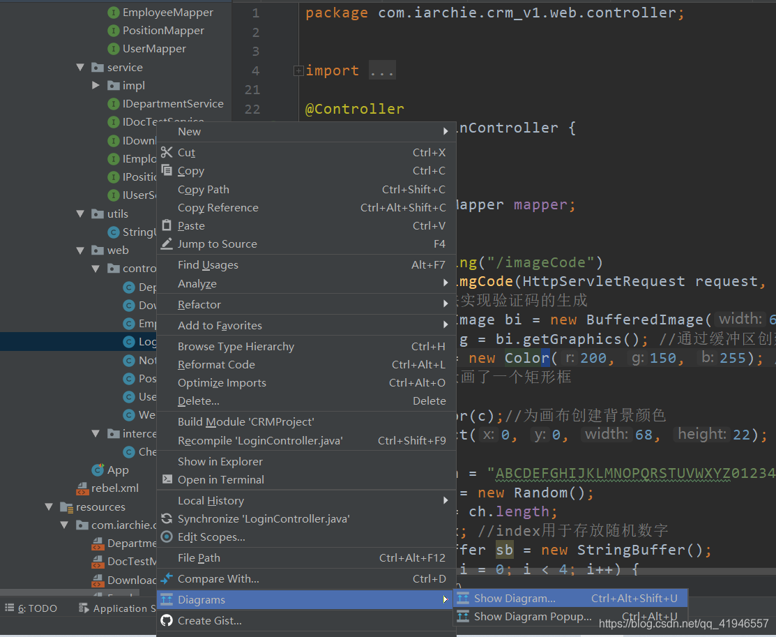 idea继承怎么看java类 idea看类继承关系_intellij idea_02