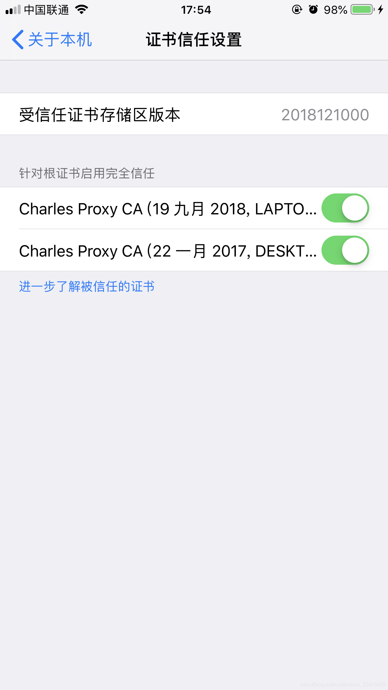 charles android12不能下载证书 charles手机安装不了证书_SSL_07