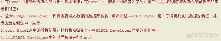 程序大批量导出mysql数据的方法 批量导出数据库表结构_程序大批量导出mysql数据的方法_02