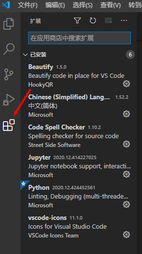 一般Python会用vscode吗 用pycharm还是vscode_java_11