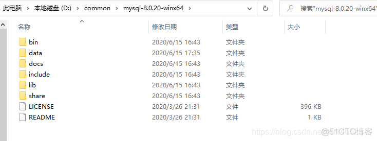 mysql server2016提示缺少dll mysql安装缺少dll_MySQL_03