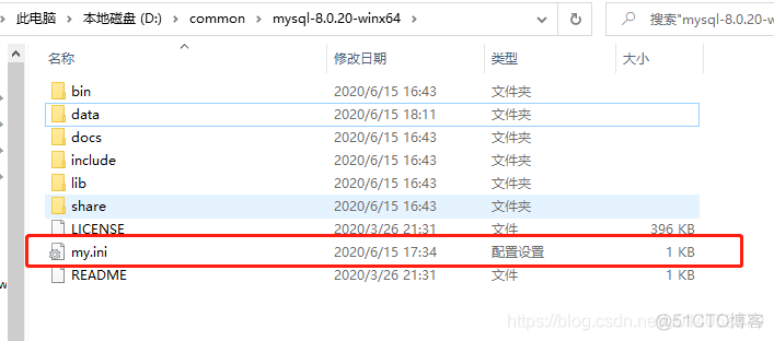 mysql server2016提示缺少dll mysql安装缺少dll_mysql_04