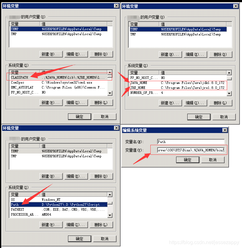 Java项目能在IIS上部署吗 Iis支持java_huatechinfo的技术博客_51CTO博客