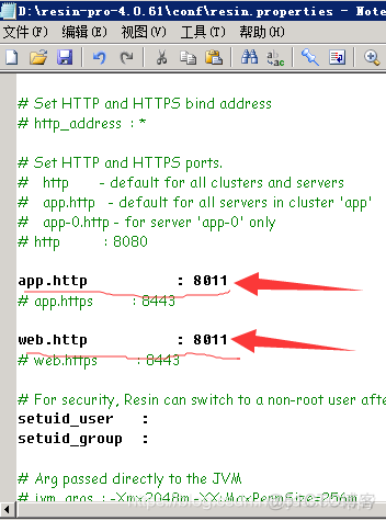 java项目能在IIS上部署吗 iis支持java_Python_12