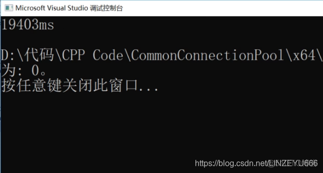 window下mysql压力测试 mysql数据库压力测试_mysql_19