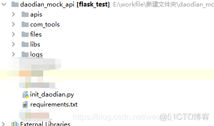 python flask项目打包部署 flask部署api_python flask项目打包部署