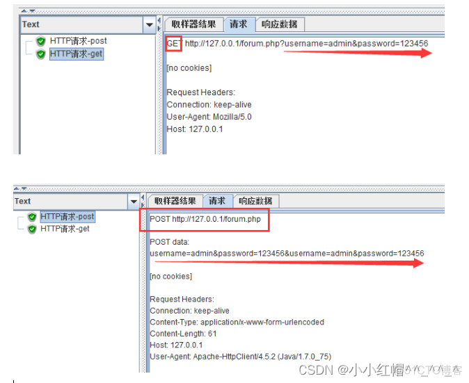 jmeter导入jtl文件到PerfMon Metrics Collector报错 Java heap space jmeter如何导入jar包_集成测试_04