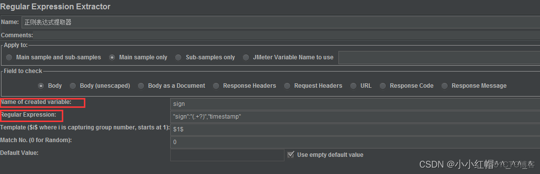 jmeter导入jtl文件到PerfMon Metrics Collector报错 Java heap space jmeter如何导入jar包_集成测试_16