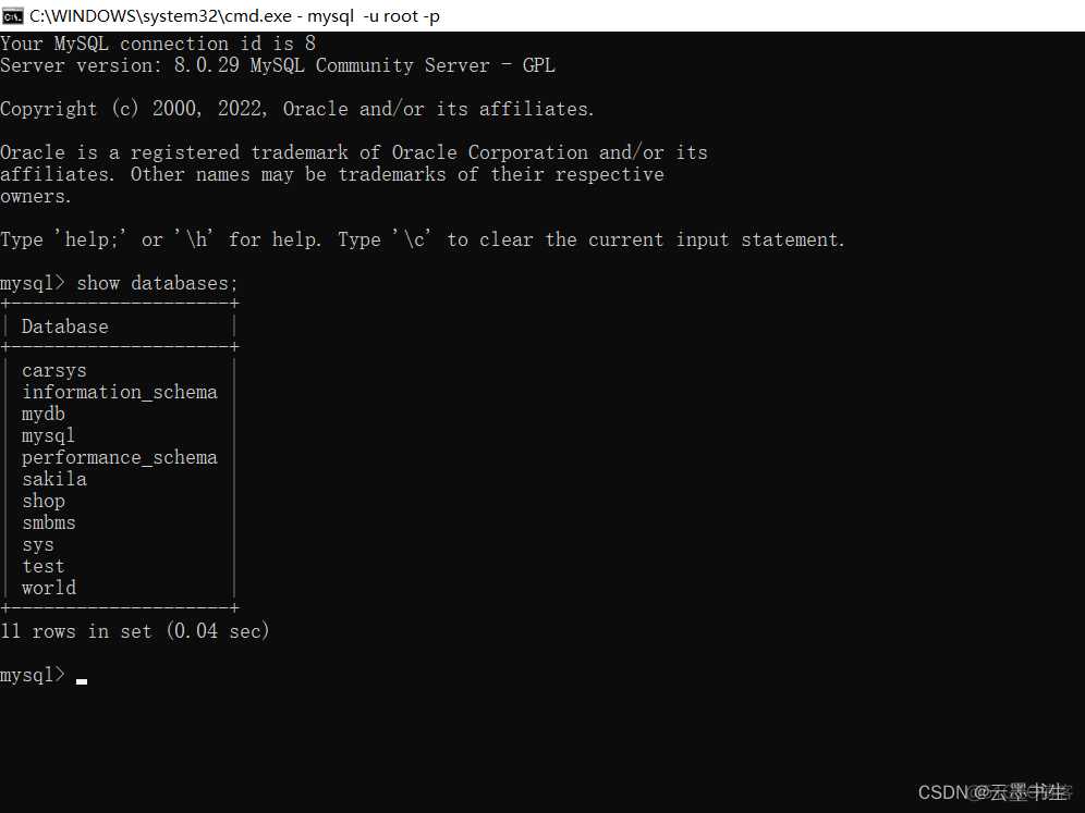 熟悉mysql到什么样的程度 初识mysql_mysql_06