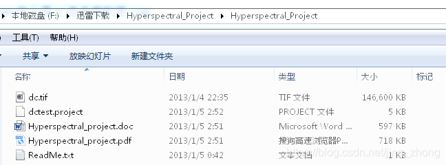 python 高光谱cube 高光谱matlab_高光谱_06