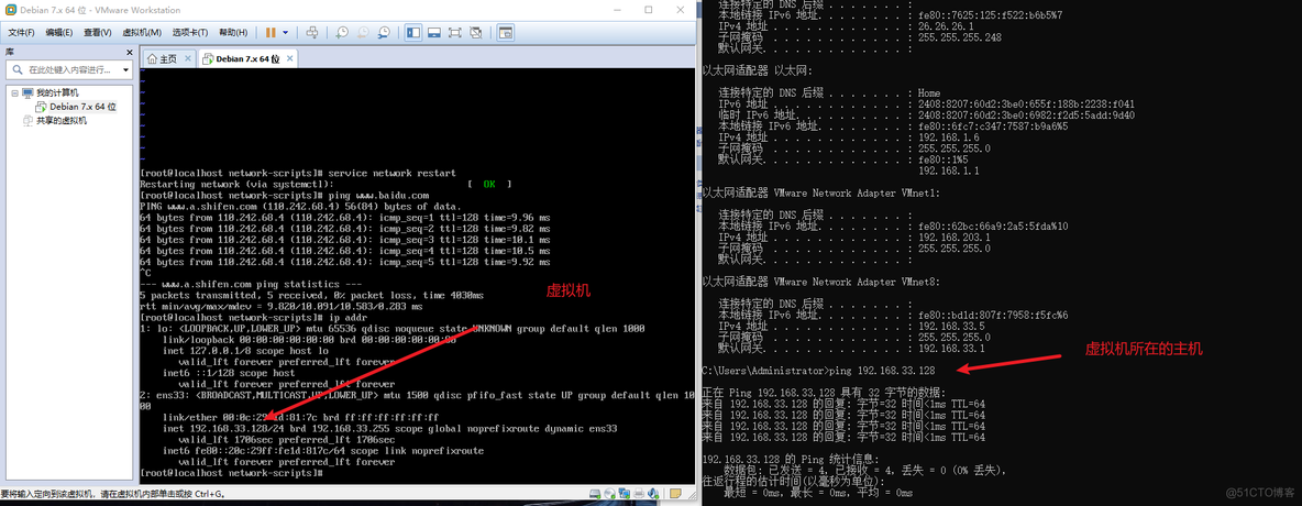 docker 局域网 ssl docker 局域网浏览器_运维_08