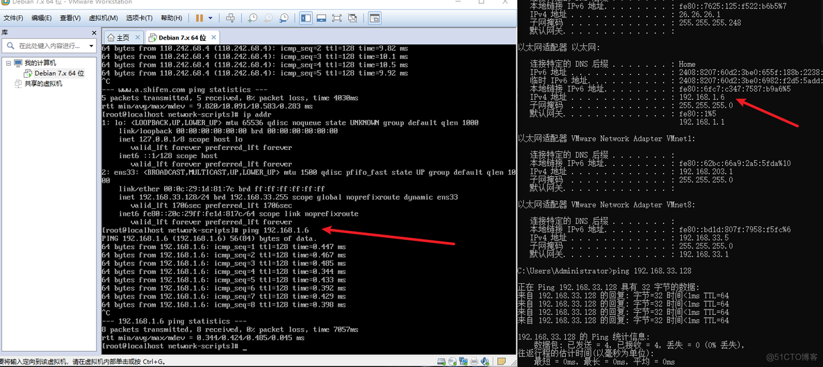 docker 局域网 ssl docker 局域网浏览器_网络_09