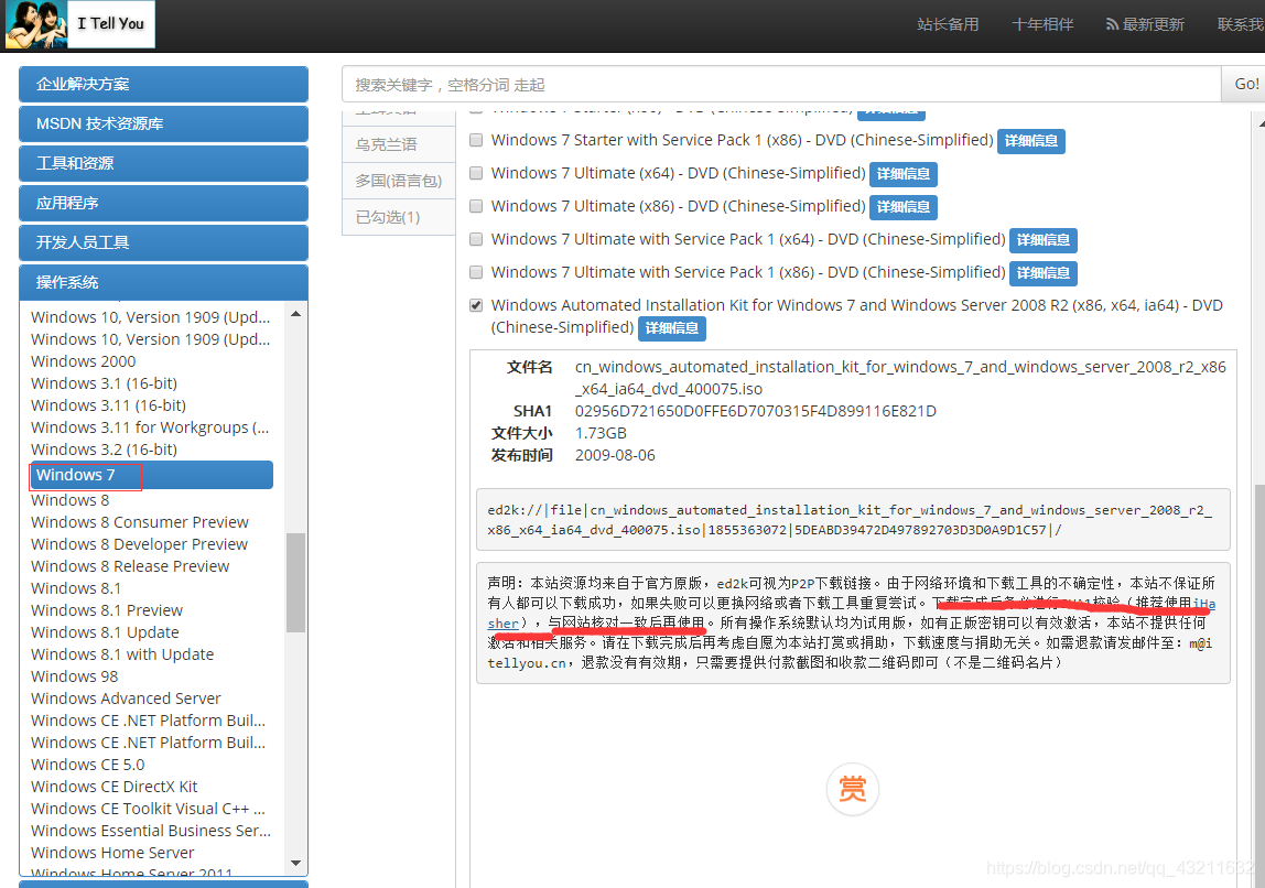 VMD bios vmd bios是什么_linux